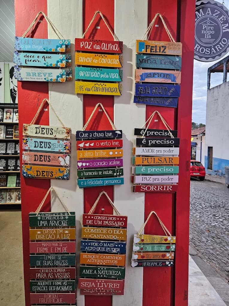 Armazém do Rosário - 1